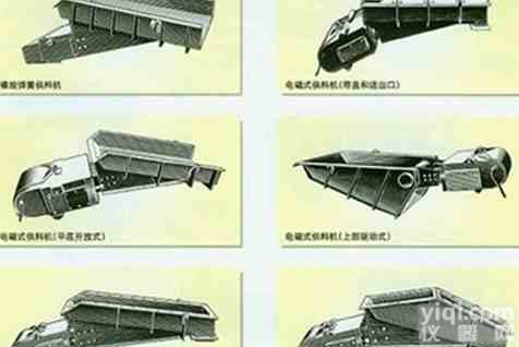 供应日本SHINKO<em>振动</em><em>给料机</em>  神钢<em>振动</em><em>给料机</em>