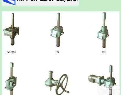 供应NIPPON GEAR<em>千斤顶</em>,NIPPON GEAR<em>螺旋</em><em>千斤顶</em>