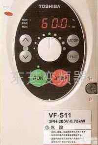 供应<em>东芝</em><em>变频器</em>，<em>TOSHIBA</em><em>变频器</em>，<em>TOSHIBA</em><em>东芝</em><em>变频器</em>