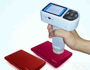 诚招东莞JZ-300通用<em>色差计</em>|东莞<em>便携式</em>色差仪代理经销