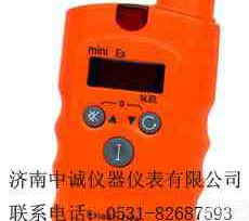 <em>天然气</em><em>泄露</em><em>报警器</em>RBT-6000<em>天然气</em><em>报警器</em>