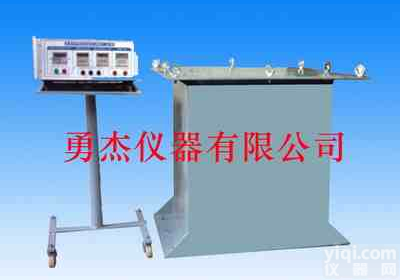 厂家销售<em>振动</em>台，<em>垂直</em>、<em>水平</em><em>振动</em>试验机，<em>垂直</em>+<em>水平</em><em>振动</em>台