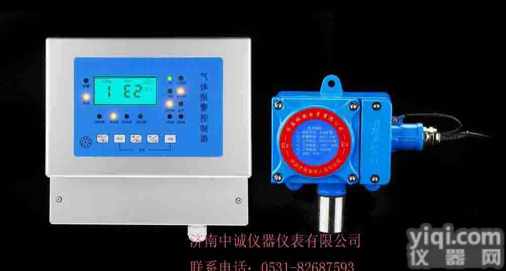 <em>硫化氢</em>气体<em>报警器</em>-有毒RBT-<em>6000</em><em>硫化氢</em><em>报警器</em>