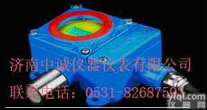 煤气泄露探测仪RBT-6000<em>煤气气体探测器</em>RBT-6000煤气报警器