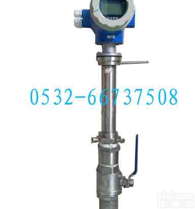 <em>山东</em><em>插入式</em>电磁<em>流量计</em>，东营<em>插入式</em>电磁<em>流量计</em>