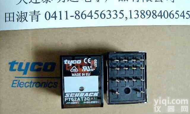 供应PT52AT30,PT52AT30B，<em>继电器</em><em>SCHRACK</em>