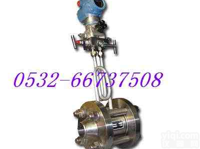 山东聊城孔板<em>流量计</em>，山东<em>济南</em>孔板<em>流量计</em>