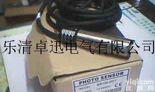 <em>奥托</em><em>尼克斯</em><em>光电开关</em>BR400-DDT光电传感器厂家报价