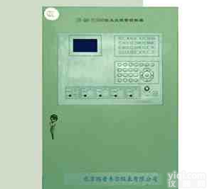 JB-QB-HJ500<em>总线</em>型<em>报警</em>控制器