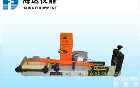 直销<em>油墨</em><em>脱色</em>仪，<em>油墨</em><em>脱色</em>仪批发