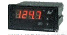 <em>SWP</em>-C401-00-23-N昌晖<em>数显</em>仪<em>SWP</em>-40系列