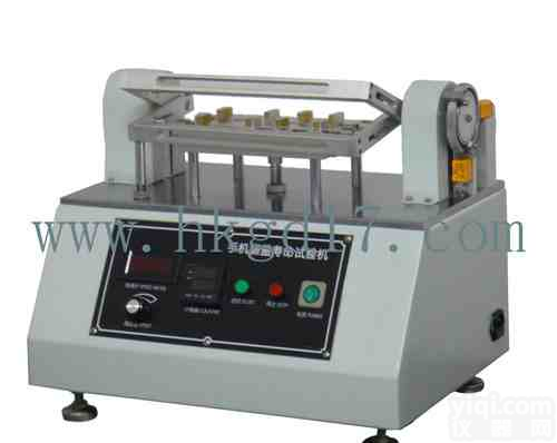 福建手机翻盖<em>试验机</em>价格、<em>重庆</em>手机翻盖试验销售