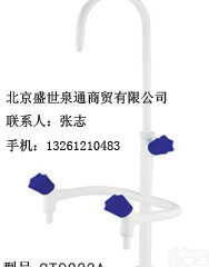 <em>水龙头</em>/<em>三联</em>化验<em>水龙头</em>0233A北京实验室<em>水龙头</em>