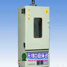 <em>生化</em>箱|<em>培养箱</em>|<em>生化</em><em>培养箱</em>