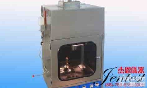 MT113煤矿<em>井下</em>用聚合物制品<em>阻燃</em>仪、<em>试验机</em>、酒精喷灯燃烧<em>试验机</em>