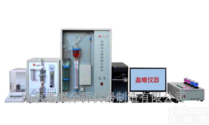 有色金属检测仪，有色金属成分检测仪，有色金属元素检测仪