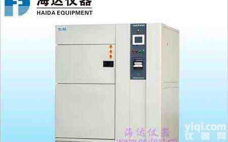 <em>冷热</em><em>冲击</em>箱，2012<em>冷热</em><em>冲击</em>箱，<em>冷热</em><em>冲击</em>箱报价