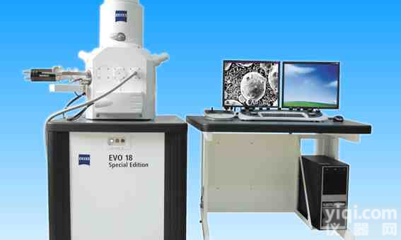 扫描<em>电子显微镜</em> <em>卡尔</em>•<em>蔡司</em> 德国<em>卡尔</em><em>蔡司</em>