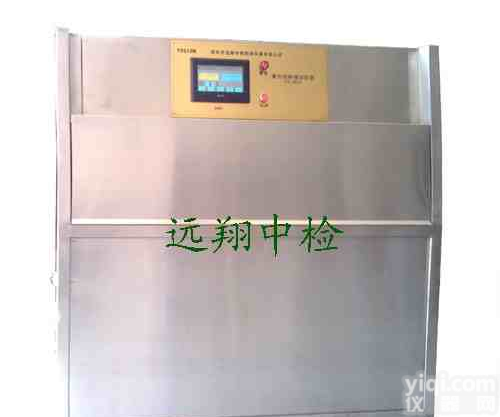 <em>深圳紫外线耐候试验箱</em>