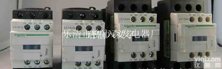<em>施耐德LC1-D4011交流接触器</em>