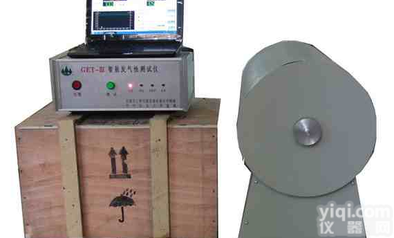 造型材料<em>发起</em>性<em>测定仪</em>GET-Ⅲ智能造型材料<em>发起</em>性<em>测定仪</em>