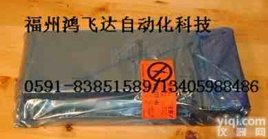 低价热卖<em>横河</em><em>伺服电机</em>库存<em>清仓</em>