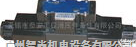 威格士电磁<em>换向阀</em>选型资料<em>广州</em>智尚