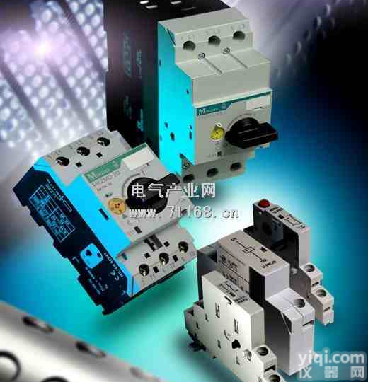 供应<em>穆勒</em>LZM塑壳<em>断路器</em>