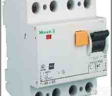 供应<em>穆勒</em>NZM塑壳<em>断路器</em>