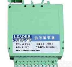 gefran位移信号<em>调节器</em>电流电压<em>输出</em>