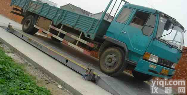 上海衡器▼移动式电子汽车衡▲ScS<em>移动式汽车衡</em>技术参数▼君鹰提供☆<em>移动式汽车衡</em>▲→上海君鹰衡器有限公司