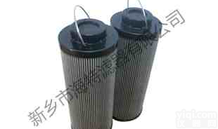 夯实<em>质量安全</em>基础，全面提高<em>质量安全</em>水平-贺德克滤芯0030D020BN/HC