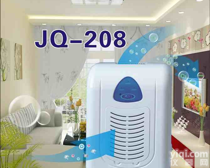 <em>空气净化</em>气生产<em>厂家</em> 负离子<em>空气净化</em>器<em>厂家</em>