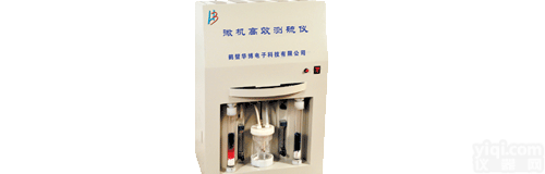 <em>WDL</em>-8F微机<em>全自动</em>测硫仪