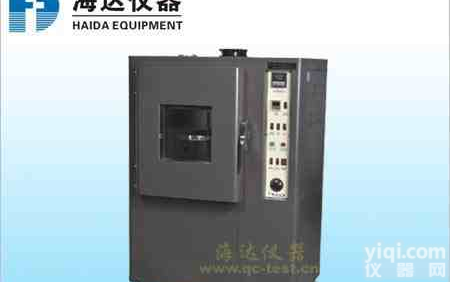 <em>老化房</em>，<em>老化房</em>厂家，<em>老化房</em>价格，直销<em>老化房</em>