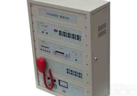 <em>壁挂式</em><em>消防</em><em>广播</em>通讯柜