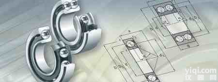 角接触<em>球轴承</em>7218AC//SKF 7218AC 轴承//7218AC轴承7218AC轴承7218AC轴承7218AC轴承