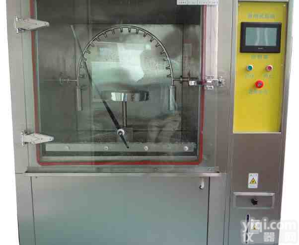 <em>厦门</em>箱式防水试验箱、<em>厦门</em>箱式防<em>水机</em>