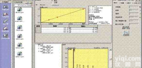 GCsolution岛津气相<em>色谱</em>仪<em>工作站</em>