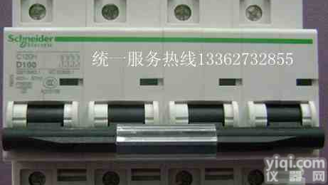 <em>施耐德</em><em>EA9</em>微断开关,<em>EA9</em>小型断路器