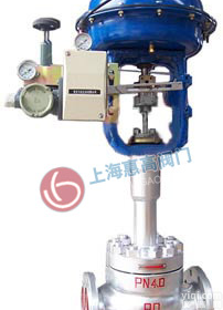 HTSW<em>波纹管</em><em>密封</em>单座<em>调节阀</em> 上海<em>波纹管</em><em>密封</em>单座<em>调节阀</em>