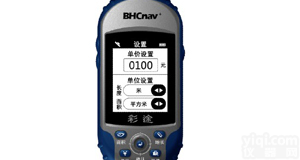 <em>深圳</em>惠实用测亩仪 彩图A10