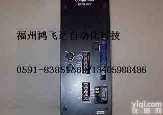 FOXBORO福克斯波罗机器人设备全新库存清仓<em>低价</em>