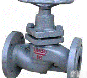 上海<em>现货供应</em>沪化阀门UJ41H<em>截止阀</em>形柱塞阀