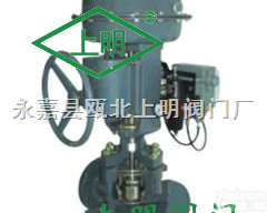 TCB笼式<em>调节阀</em>/CV3000-HCN<em>低噪音</em>笼式<em>调节阀</em>的报价