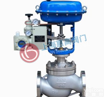 <em>ZJHM</em><em>气动</em>套筒<em>调节阀</em> 上海<em>气动</em>套筒<em>调节阀</em>