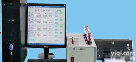 锡<em>铅锌</em>镉<em>分析仪</em>