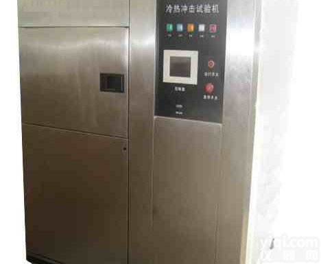 <em>厦门</em>高<em>低温</em>冲击箱、<em>厦门</em>高<em>低温</em>冲击试验箱