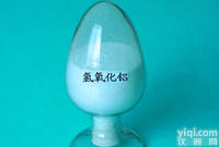 <em>现货供应</em>氢氧化铝的<em>价格</em>和生产<em>厂家</em>