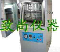 广州<em>树脂</em><em>真空</em>机 珠海<em>树脂</em>抽<em>真空</em>机